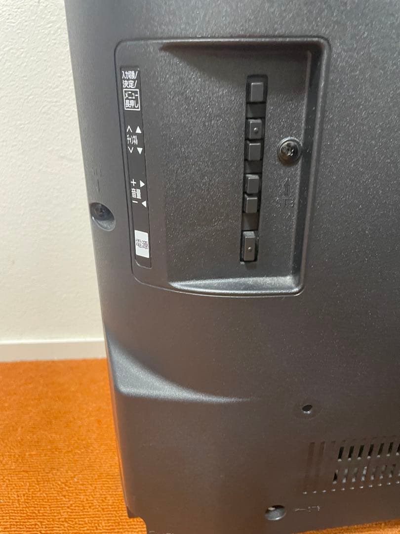 くみぃパナソニック Fire TV Stick付き 液晶テレビ 32V型