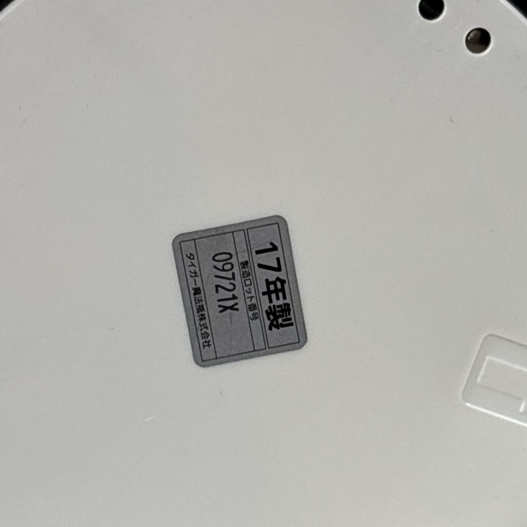 TIGER タイガー PIS-A300T 蒸気レス VE まほうびん 3.0L