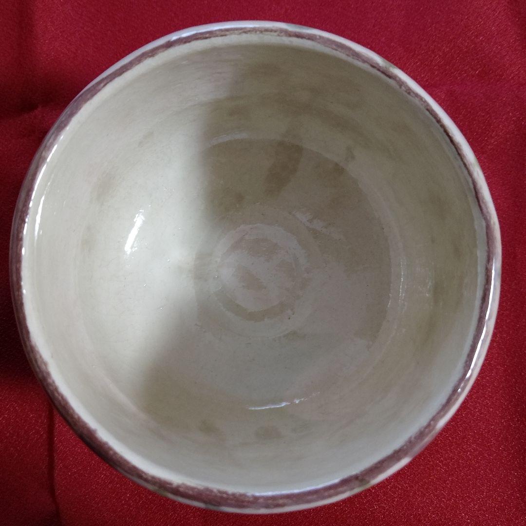 茶道茶碗　吉村楽入作　槍梅