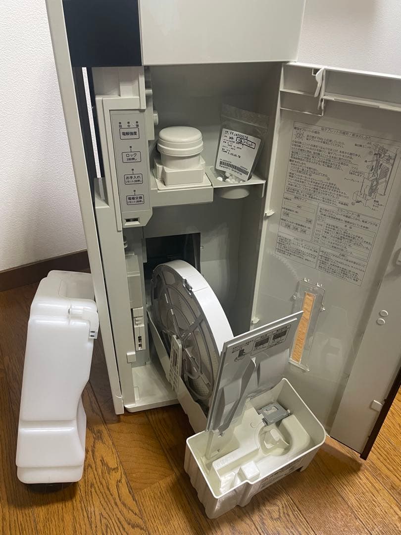 お部屋のウイルス対策に❗️2021年製パナソニックジアイーノF-MV2300