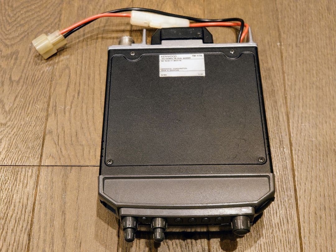 ケンウッド TM-V7A KENWOOD