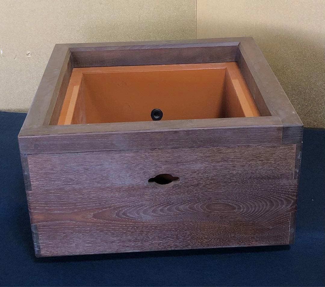 《R》茶道具 桑置炉 コード穴付 元箱　260209け1