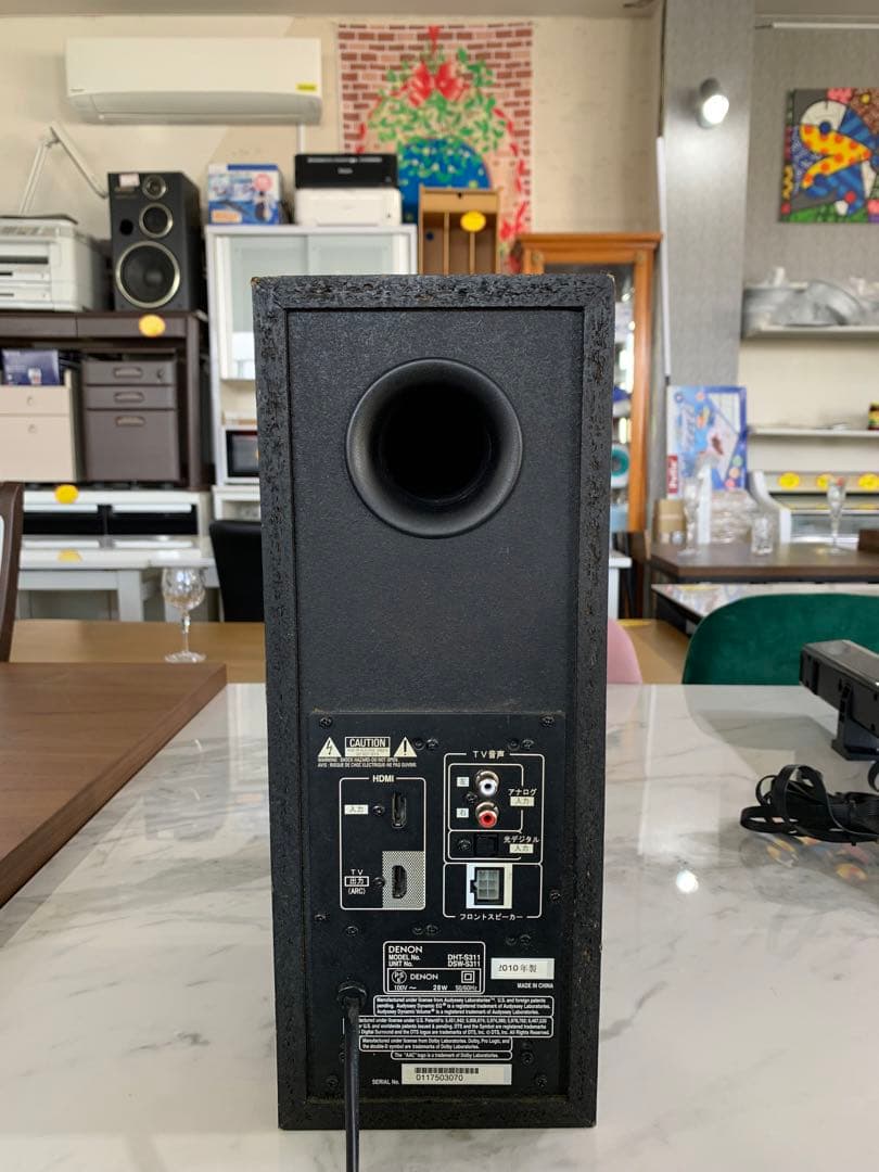 DENON デノン フロントサラウンドシアターシステム DHT-S311