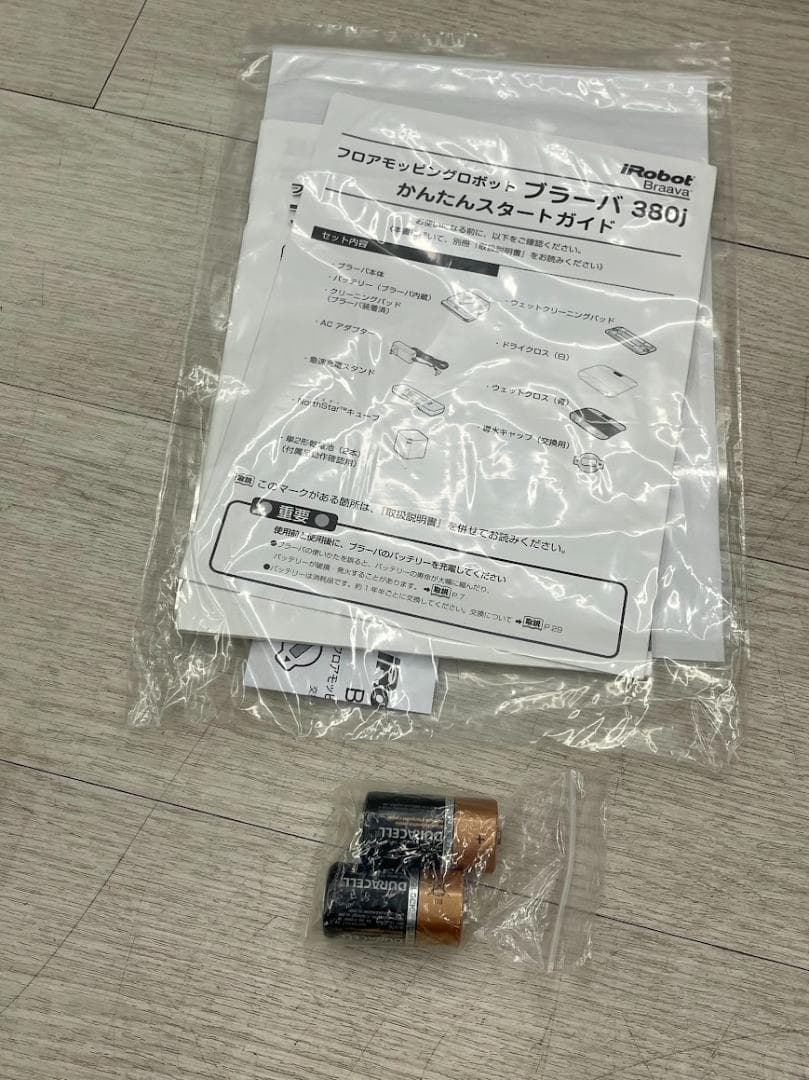 iRobot ブラーバ 380J 床拭きロボット メンテナンス済品 Braava