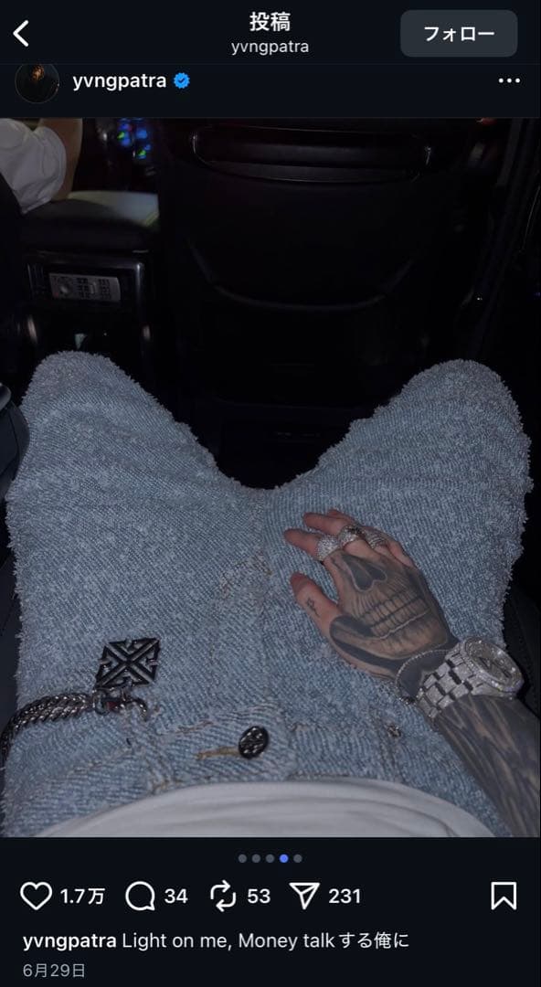 新品未使用 GUAPI グアピ スカイブルー スーパースタックデニム 32