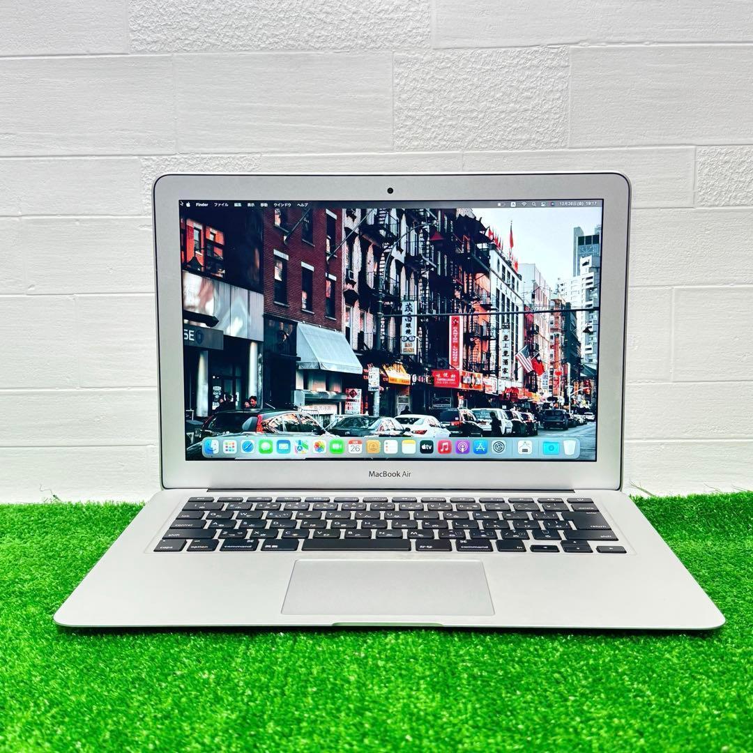 【美品】MacBook Air i5 メモリ8GB SSD128GB ノートPC