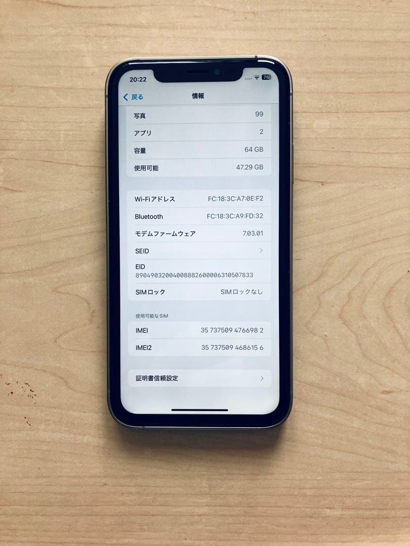 iPhone16pro風カスタムのiPhone XR ナチュラルチタニウム