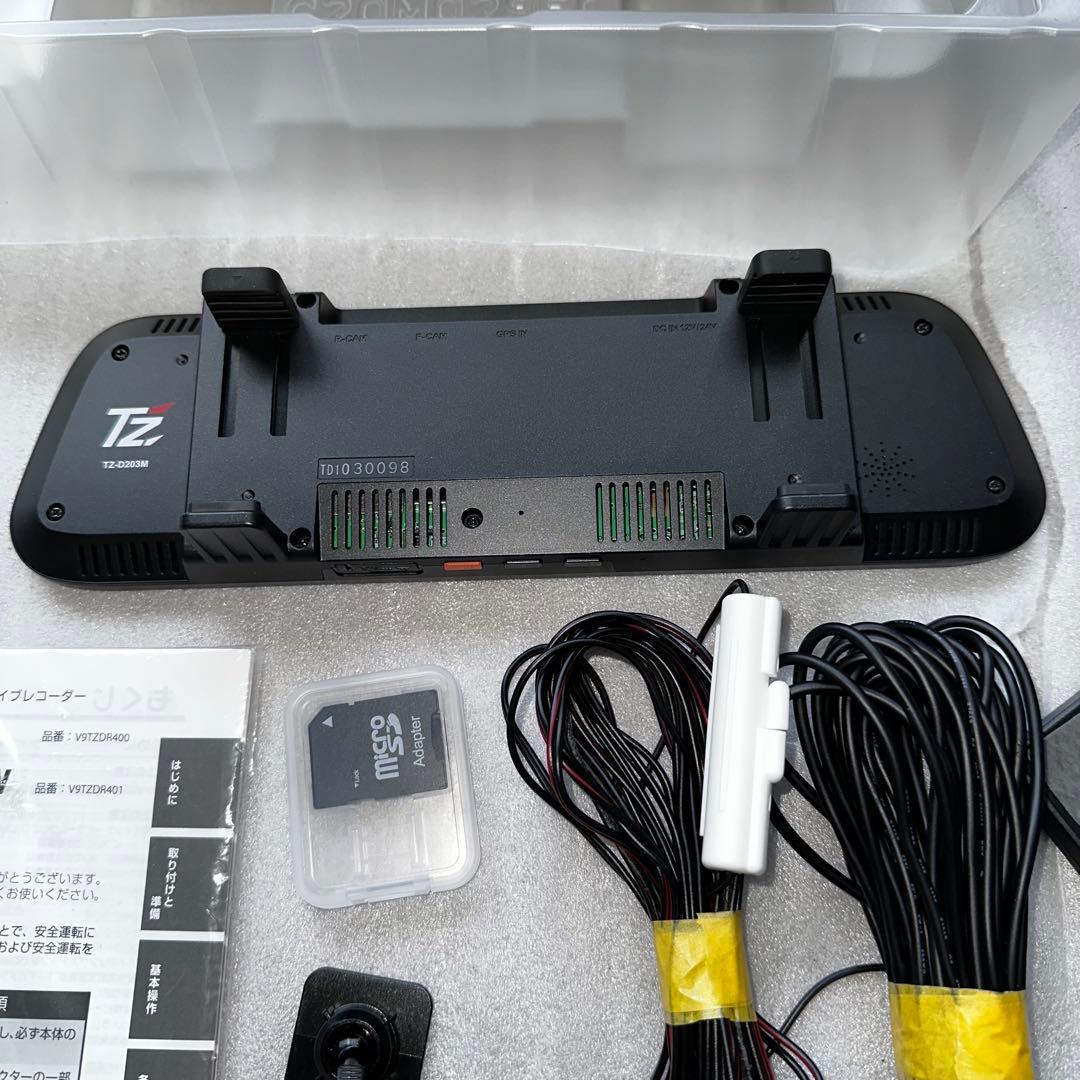 トヨタ純正オプション ドライブレコーダーTZ-D203Mミラー型モニター中古品