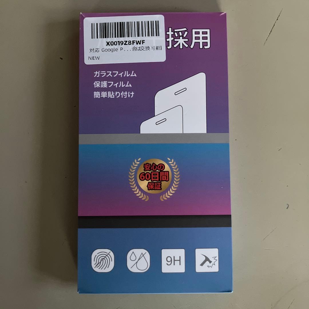 や*ん様 【美品】Google Pixel 9a スマートフォン ピンク