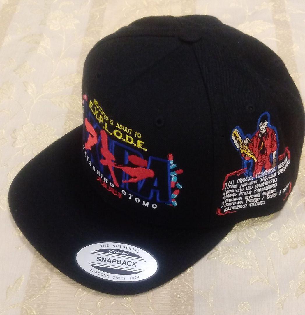 アキラ AKIRA SNAPBACK スナップバック キャップ DBRUZE
