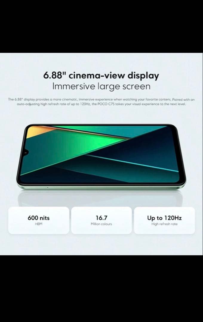 POCO C75 6.88インチ 50MPカメラ