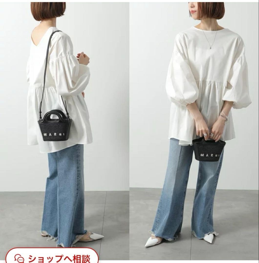 MARNI マルニ TROPICALIA MICRO トロピカリア マイクロ