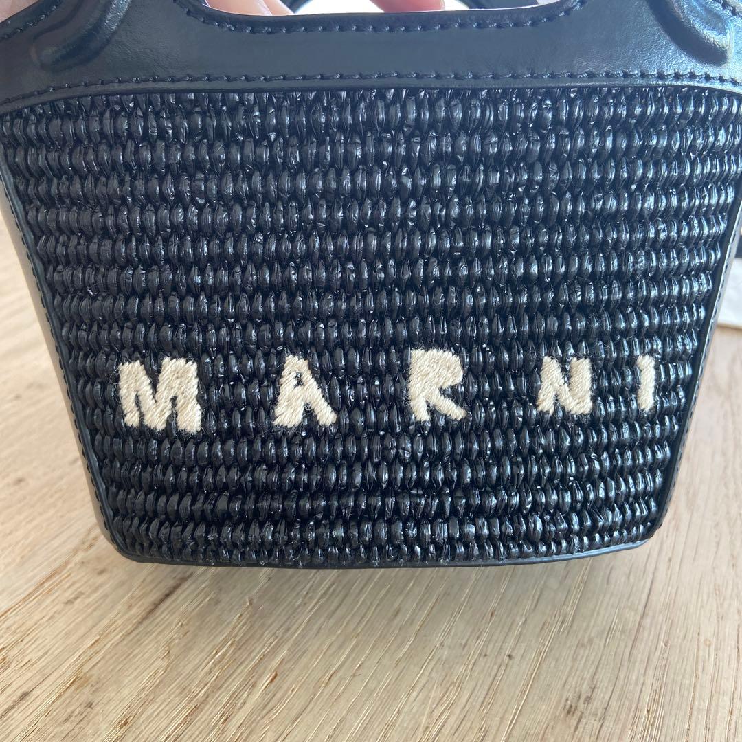 MARNI マルニ TROPICALIA MICRO トロピカリア マイクロ