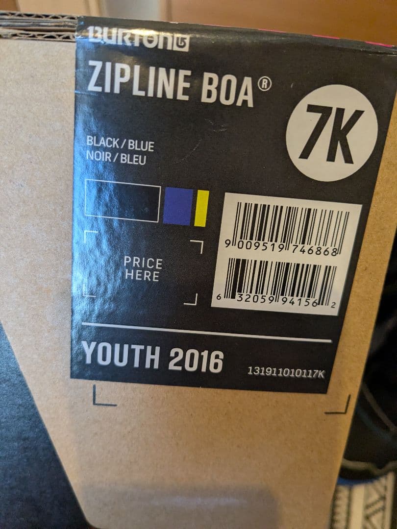 BURTON ZIPLINE YOUTHスノーボードブーツ 子ども用　25センチ