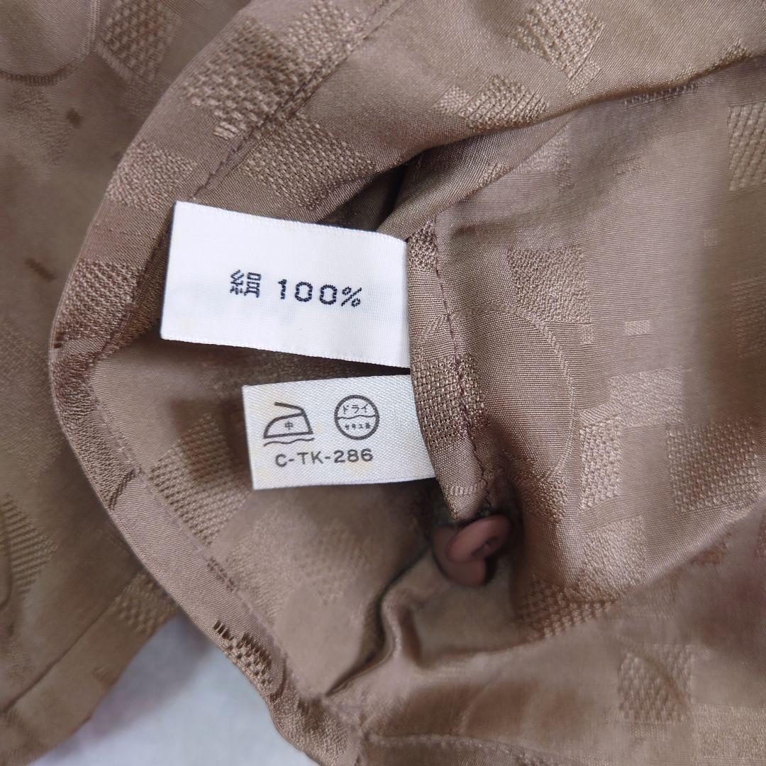 美品 クリスチャンディオール ピンタック　総柄 シルク 長袖 ブラウス М