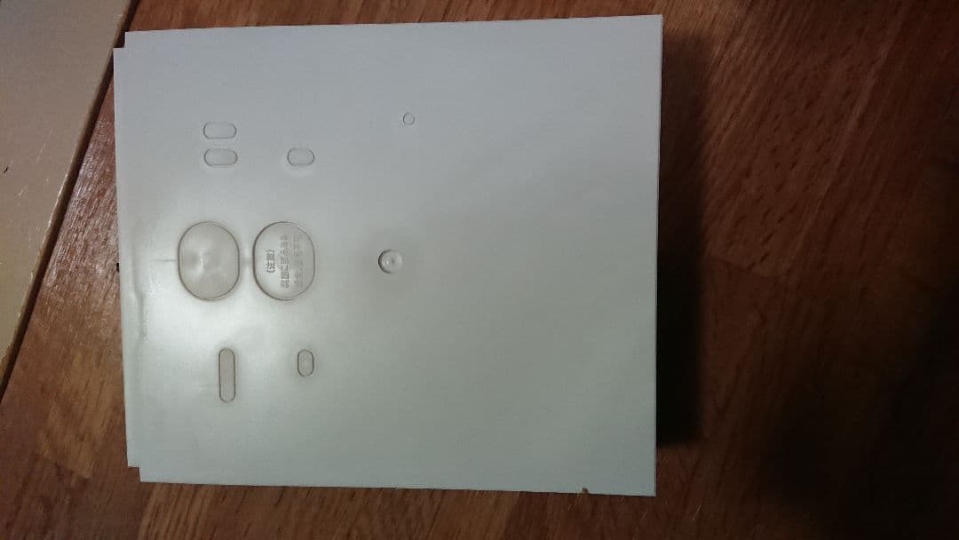 Panasonic　 コンパクトスクエア 避難口/通路誘導灯