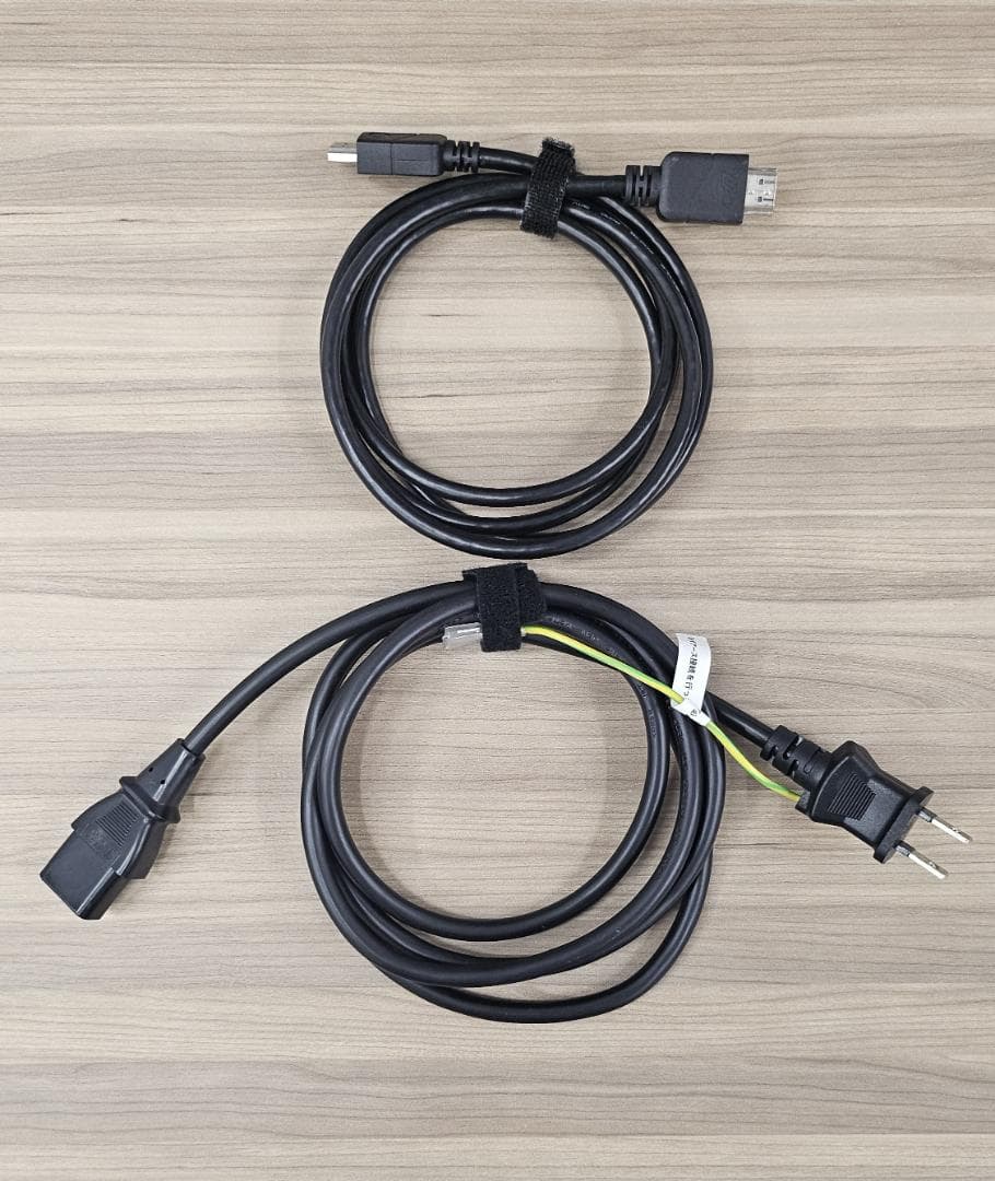 中古美品　iiyama Prolite XB2481HSU　23.8インチ