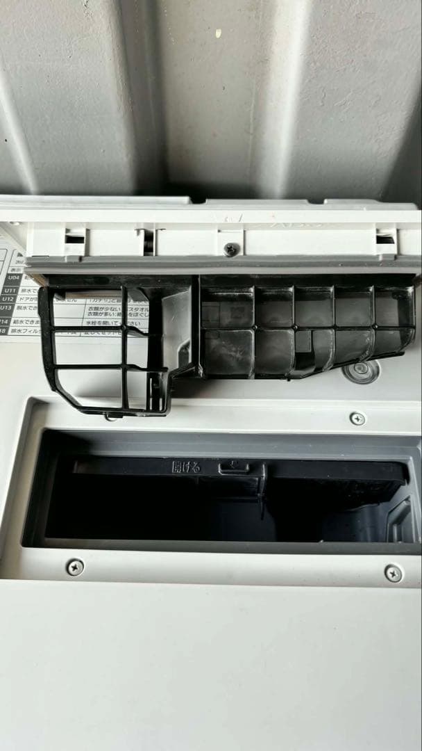 (ア専用 )Panasonic NA-VG730Rドラム式洗濯機 7/3,5kg