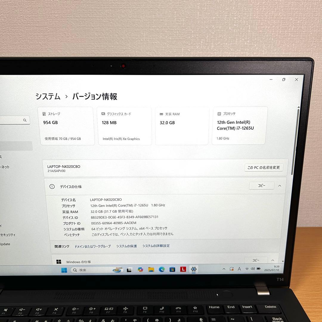 Windowsノート本体 Lenovo ThinkPad T14 Gen3 i7 32GB 512GB