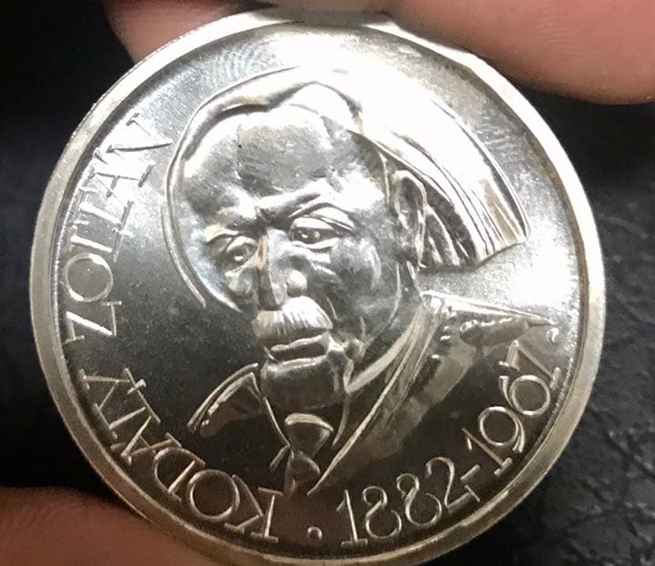 50フォリントゾルターンコダーイ