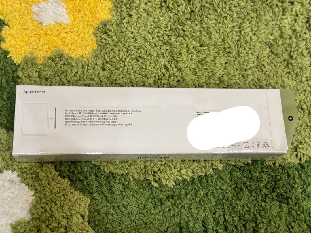 Apple pencil 第2世代　新品未使用品