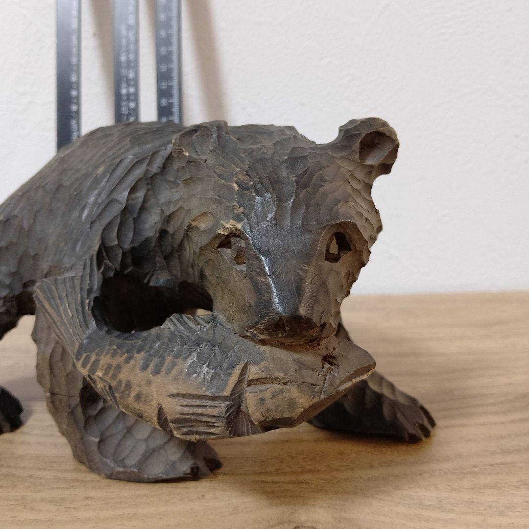 彫刻 アンティーク工芸品希少熊置物北海道民藝 木彫り熊 アイヌ オブジェ 骨董