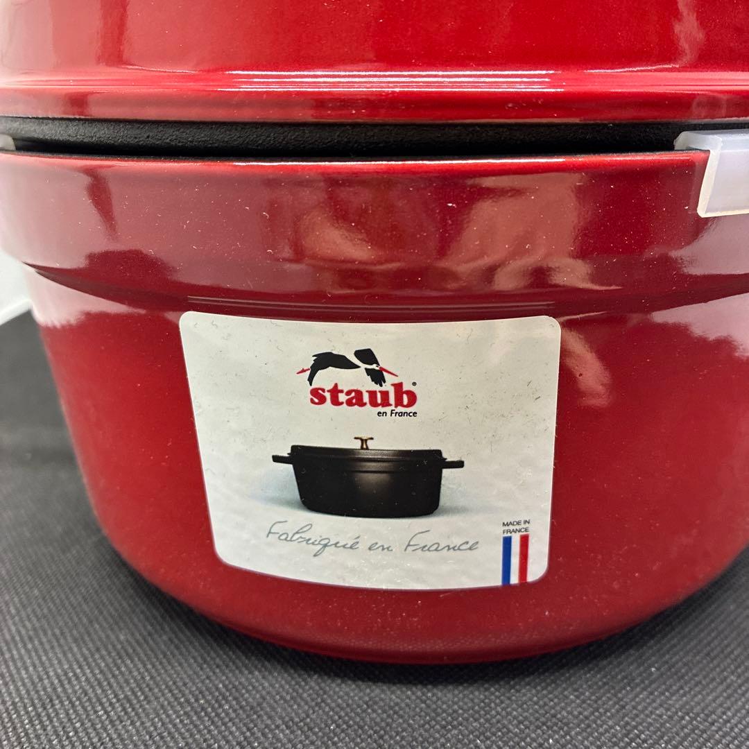 【新品】ストウブ staub ピコ・ココット ラウンド チェリー 20cm