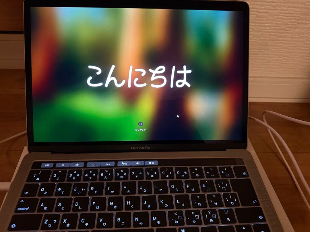 Apple MacBook Pro スペースグレー 本体 充電器付き