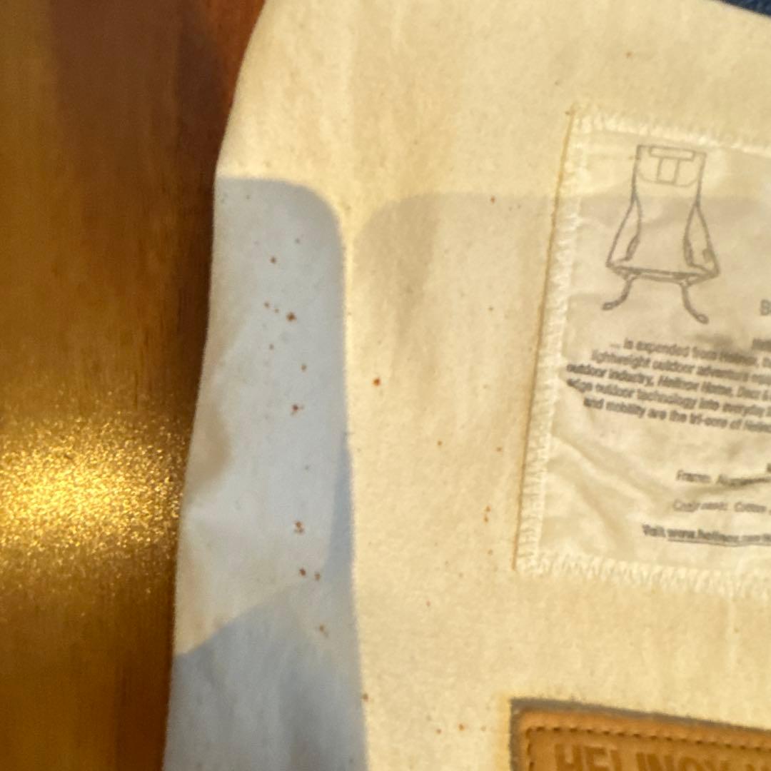 ヘリノックス　ビーチチェア　ネイビー