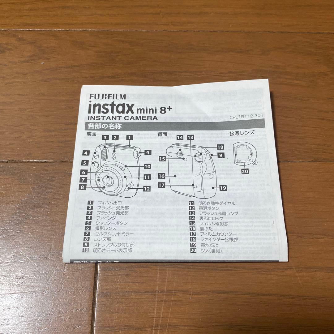 フィルムカメラ FUJI FILM INSTAX MINI 8+ N MINT