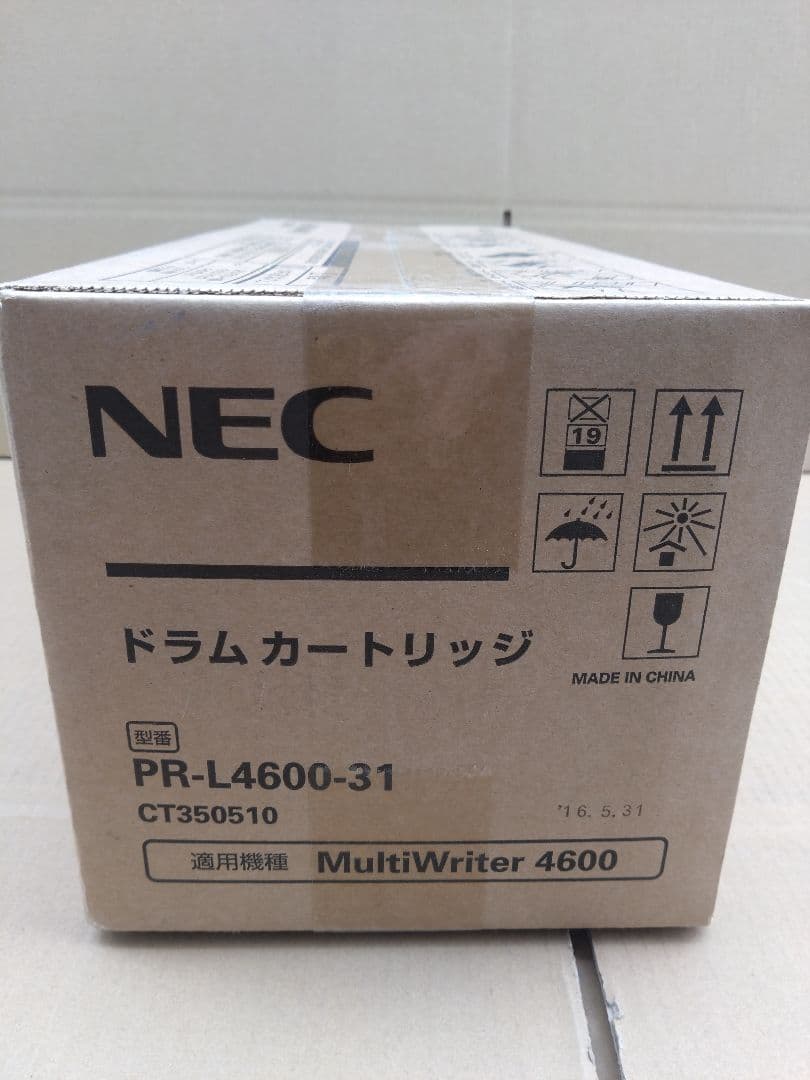 NEC PR-L4600-31 ドラムカートリッジ