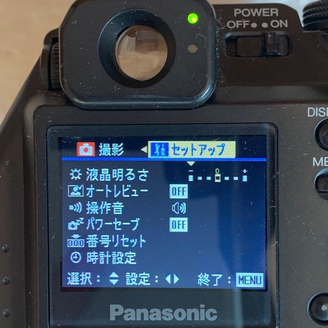 Panasonic パナソニック DMC-LC40