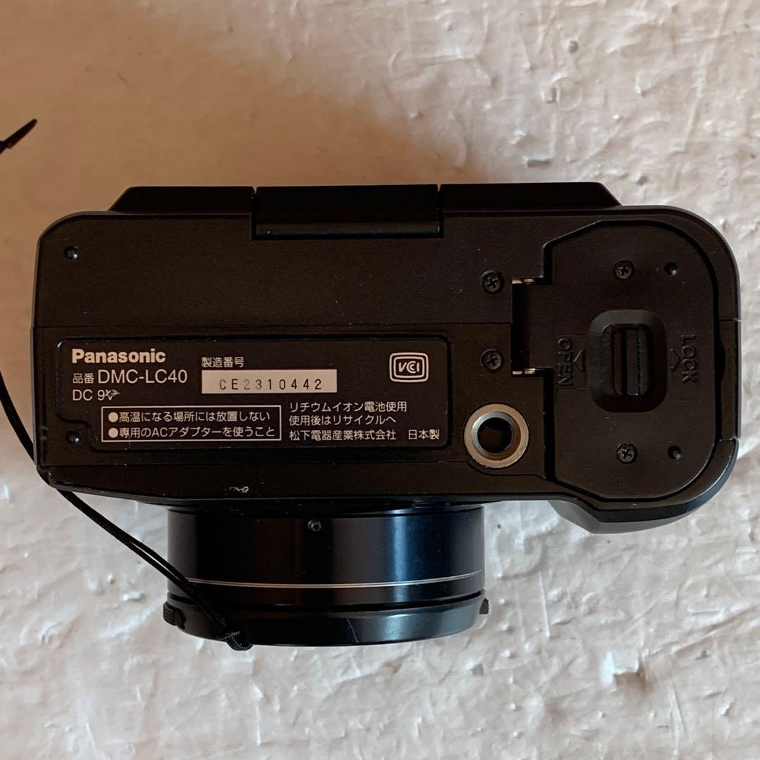 Panasonic パナソニック DMC-LC40