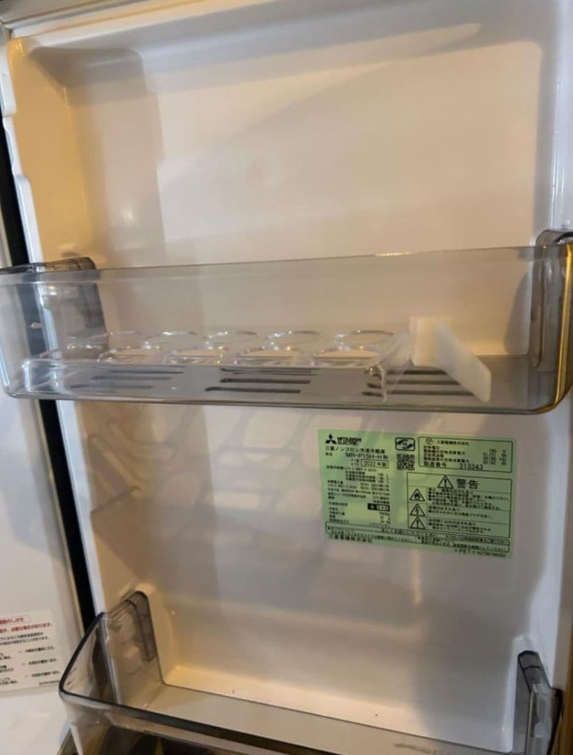 2022年製 Mitsubishi 冷蔵庫 シルバー 3段棚