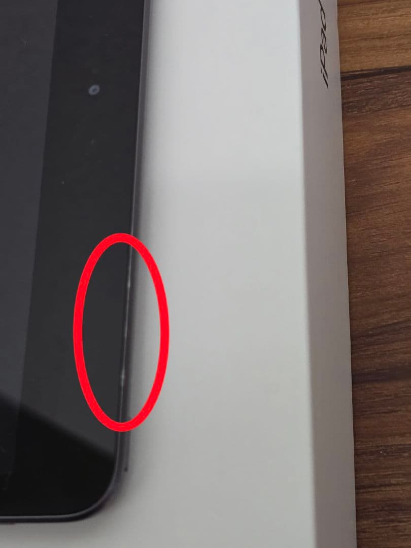 iPad 第7世代 32GB WiFiモデル スペースグレー