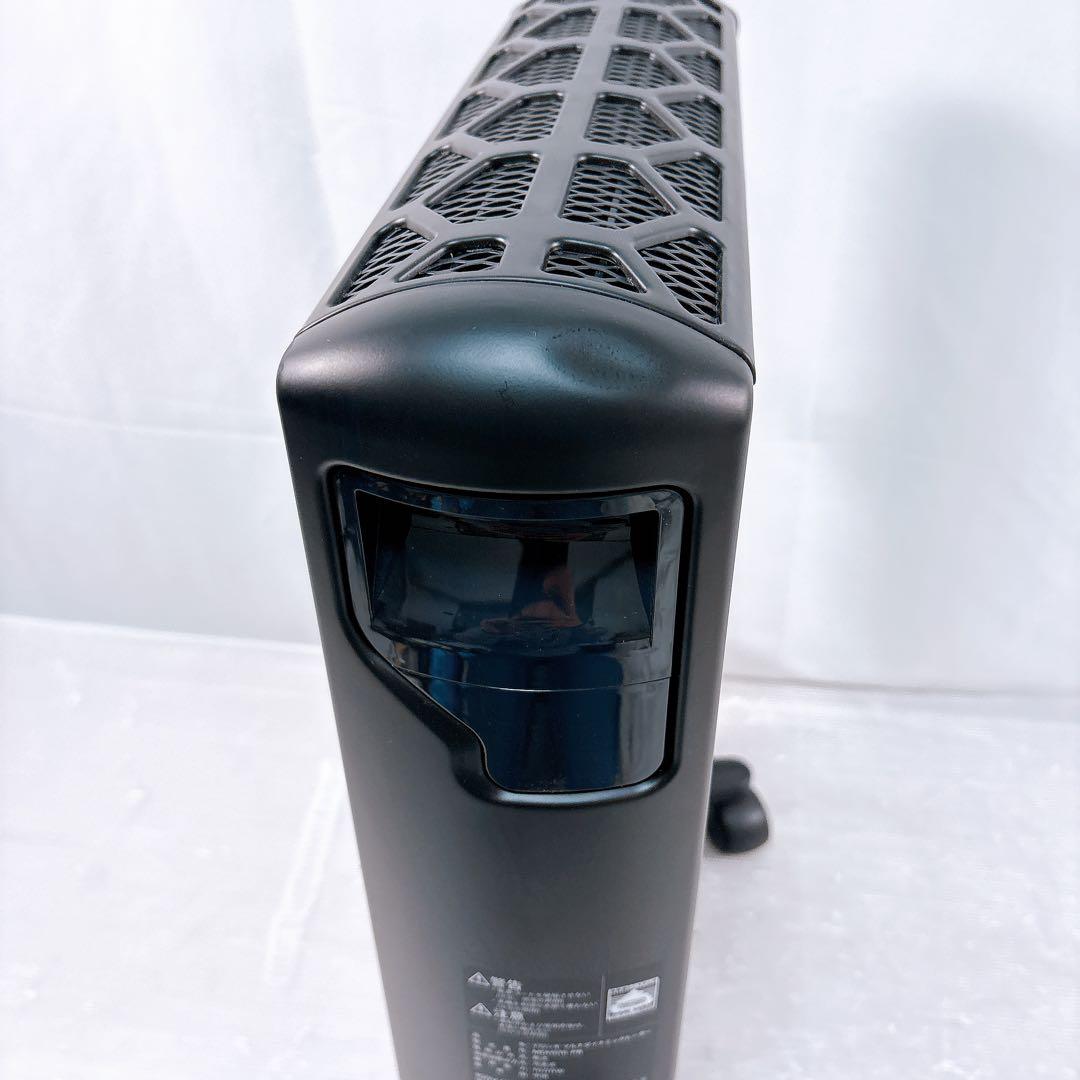 【美品】De’Longhi MDHS15-PB マルチダイナミックヒーター