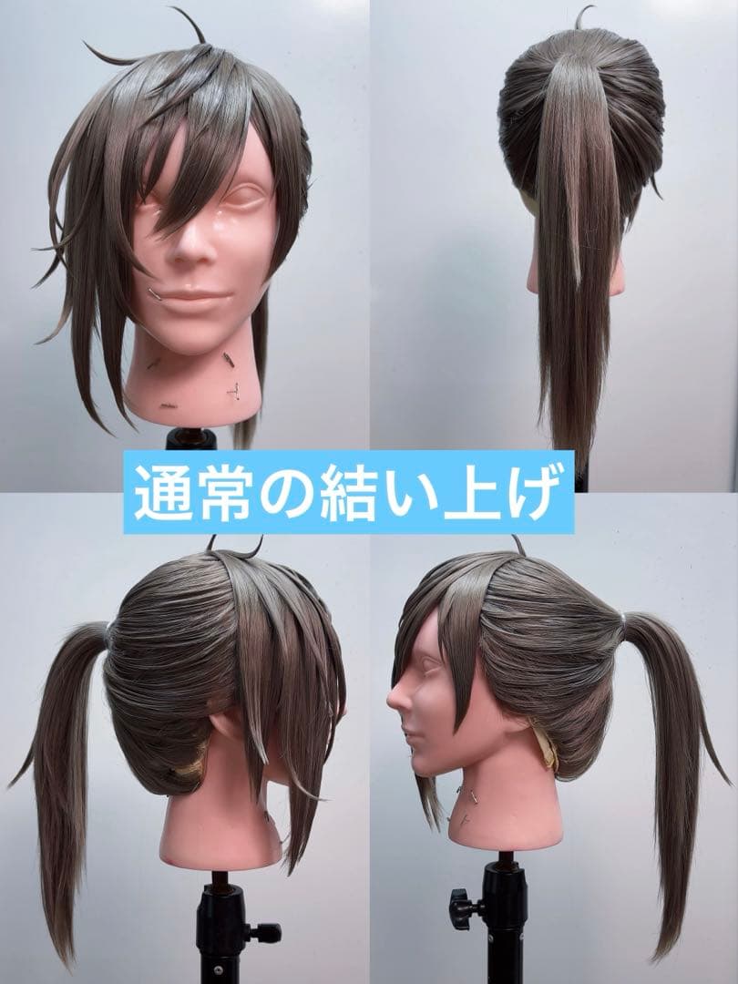 らたページ