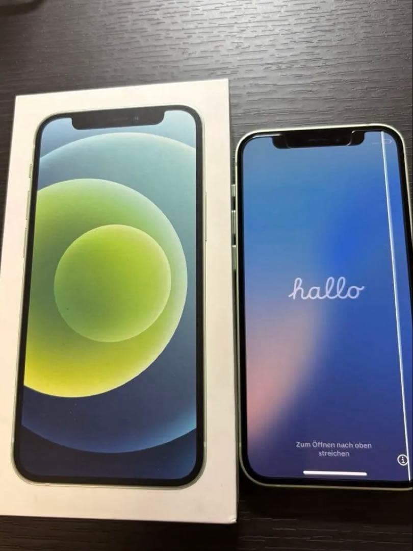 Apple iPhone 12miniグリーン 本体
