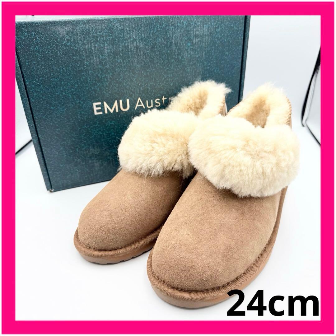 未使用品　タグ付き　箱付き　EMU Australia　ムートンブーツ　24cm