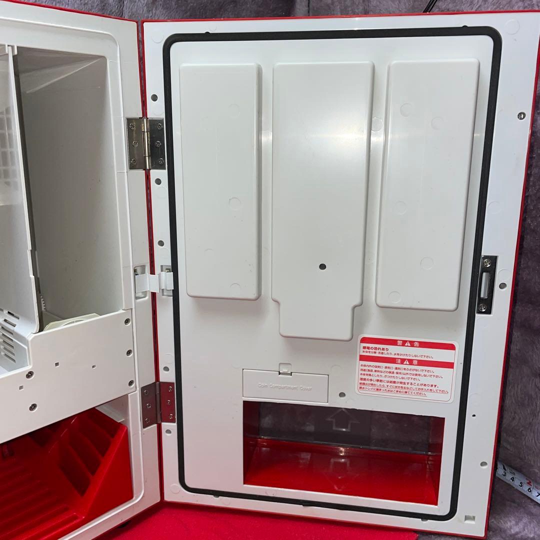 h*o様 希少 レア コカコーラ 自動販売機型冷蔵庫:保冷庫