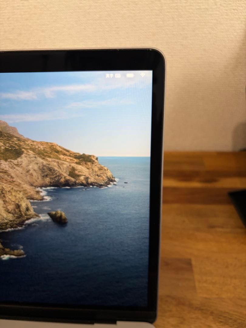 MacBook Pro 2020 13インチ スペースグレー USキーボード