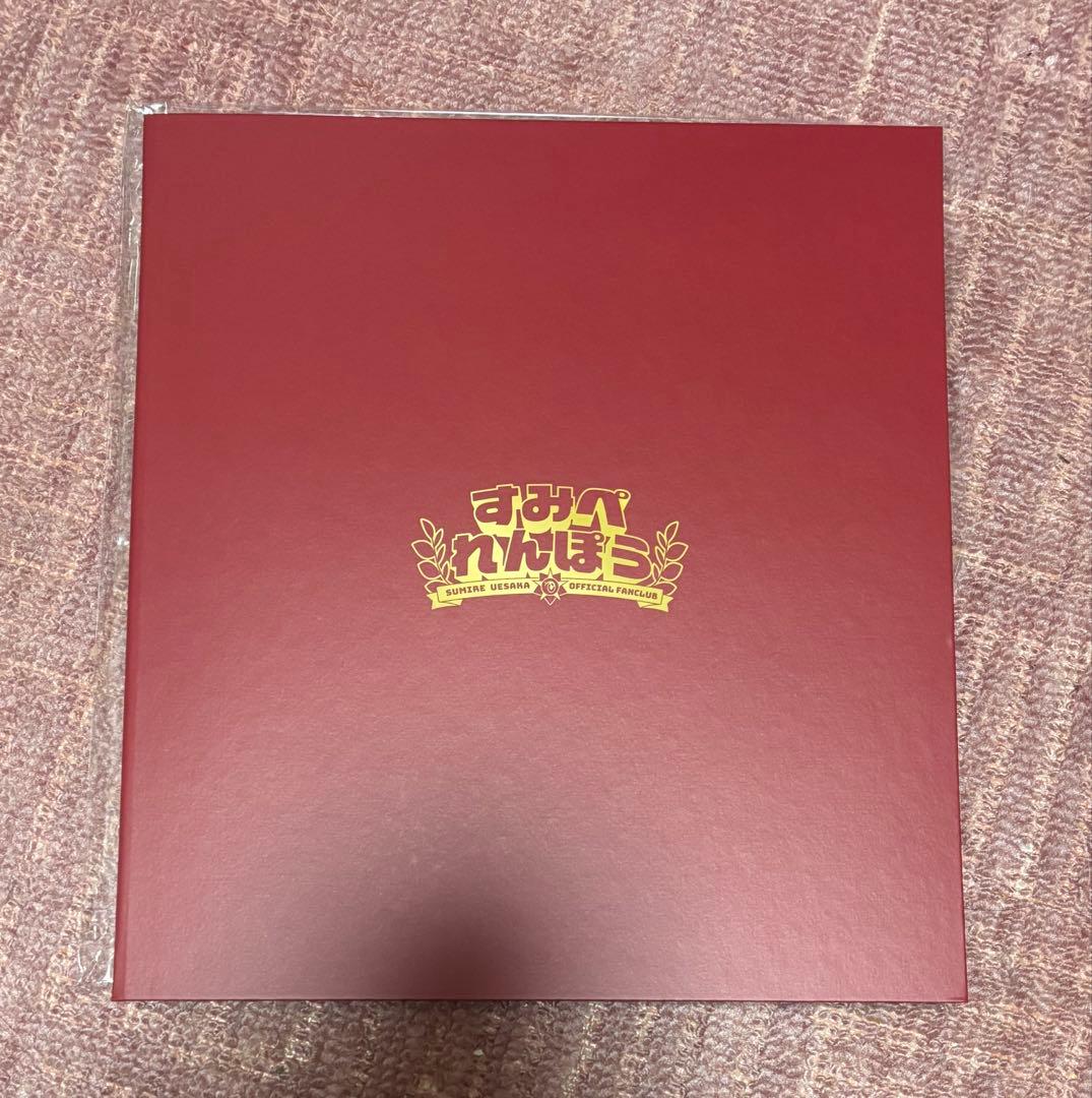 上坂すみれ FCイベント販売 手形