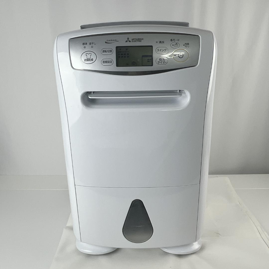 美品☘️ 三菱 衣類乾燥除湿機 MJ-P180SX-W SARARI サラリ
