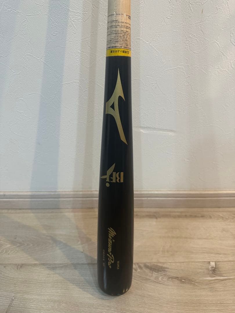 ミズノ　宮崎敏郎モデル　神宮外苑限定