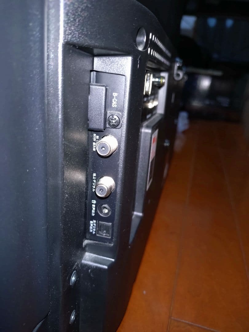 IRIS OHYAMA LT-40A420 液晶テレビ 本体