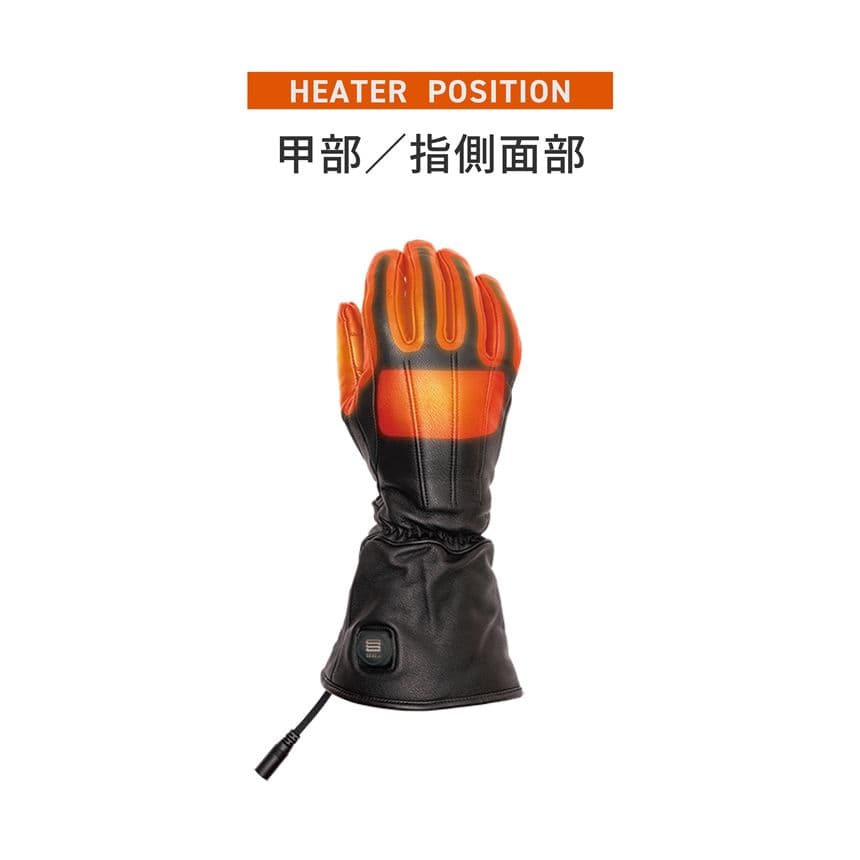 Heat Master 12Vヒートレザーグローブ LTシリーズ TYPE-1