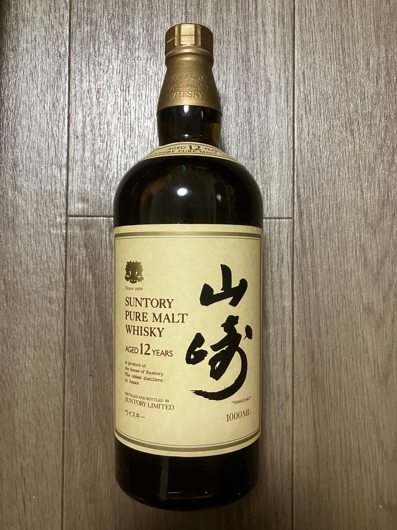 サントリー 山崎 12年 1000ml 専用ボックス付き