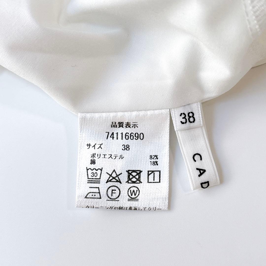 美品⁑CADUNE カデュネ　ボウ付きシャツチュニック　ホワイトブラック　洗える