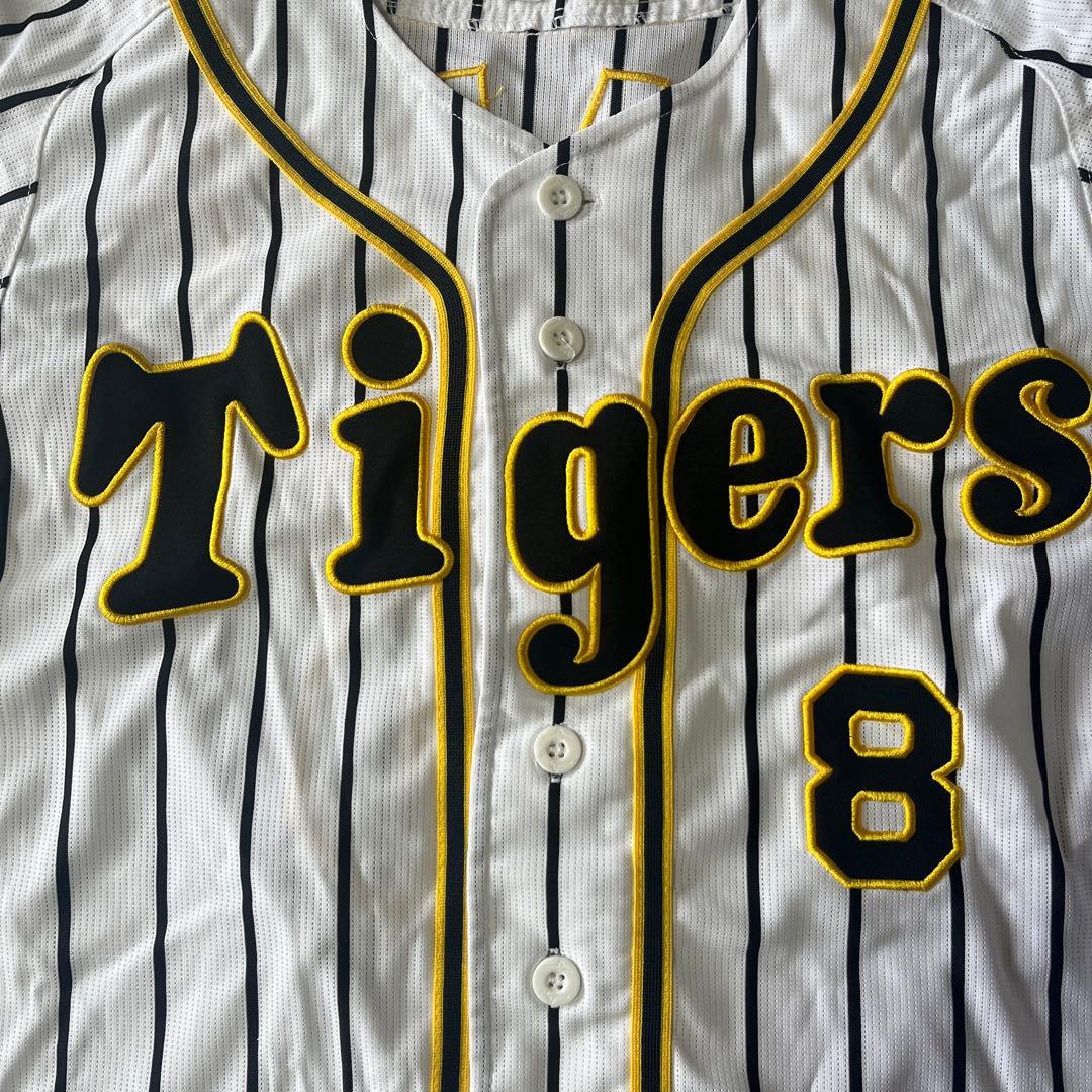 阪神Tigers ユニフォーム 背番号8 Sサイズ