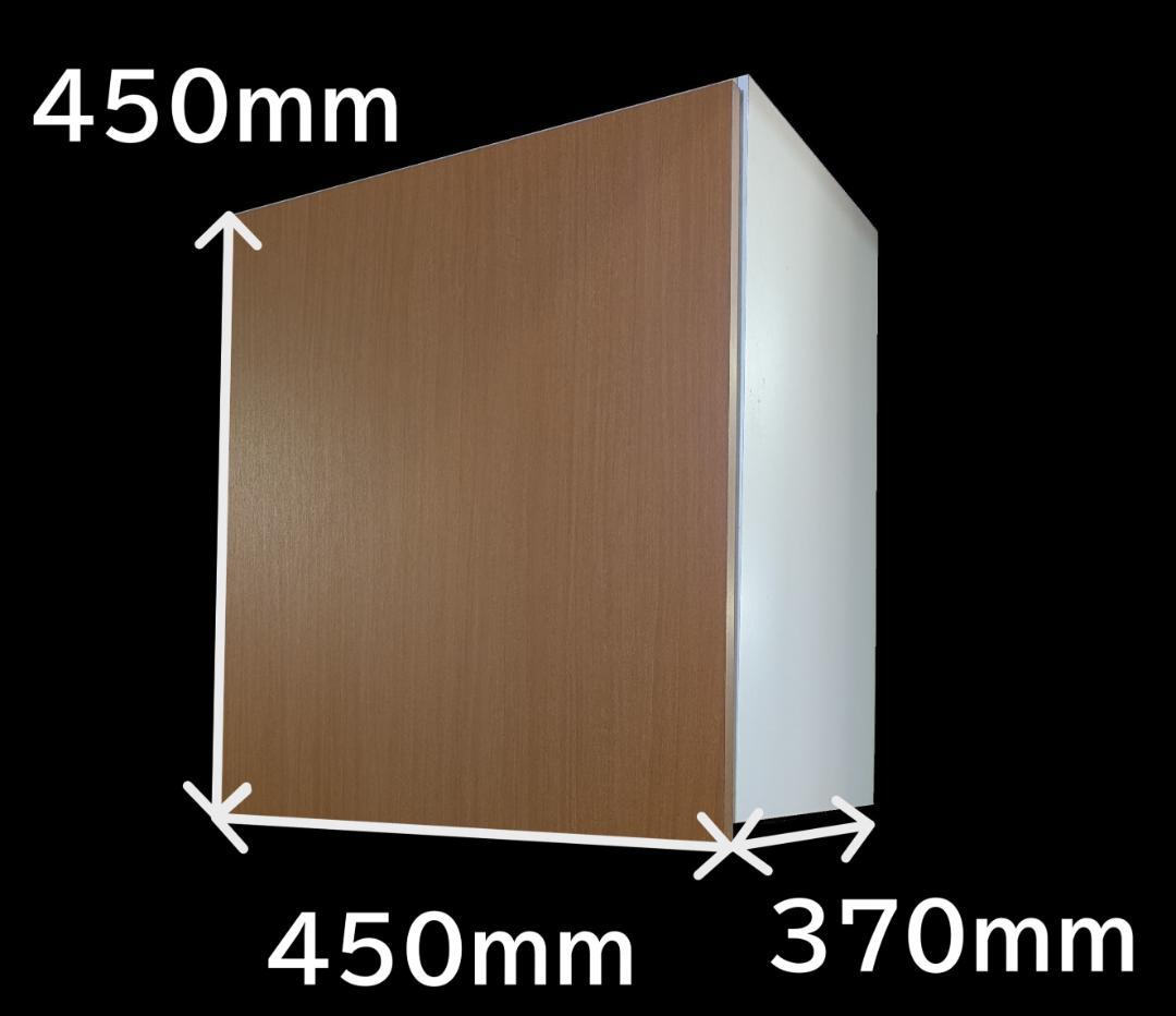 吊戸棚★ナスラック★特価9000円★W450×D370×H450★展示品★送料無